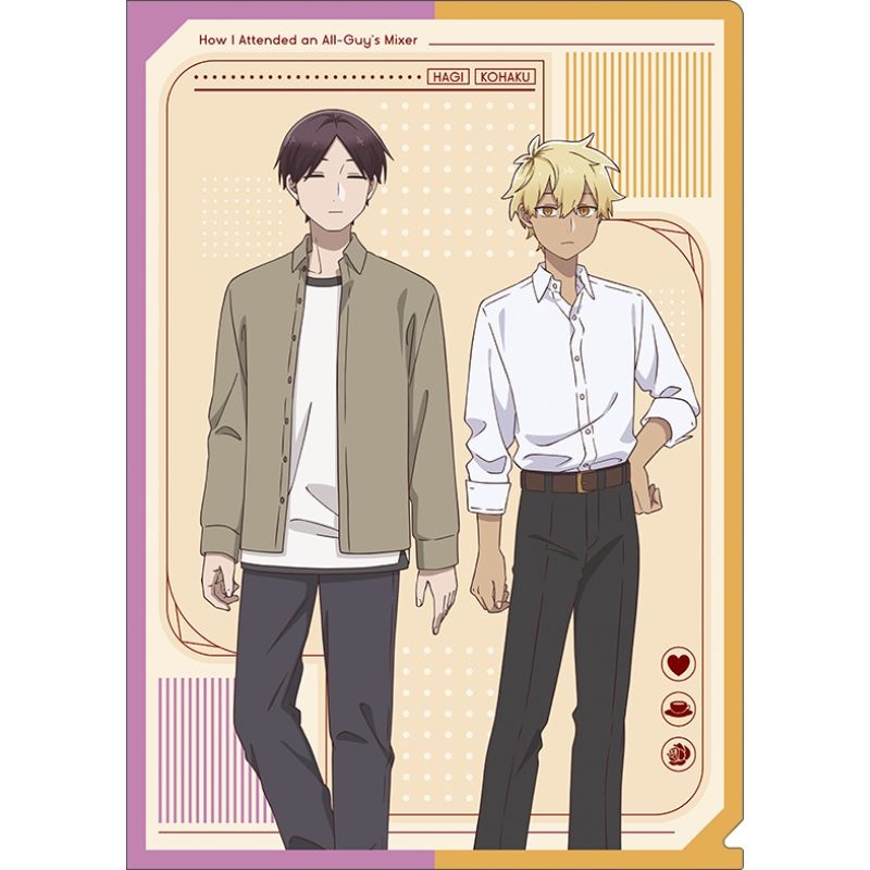 (PO) How I Attended an All-Guy's Mixer Clear File Kohaku and Hagi Image_1