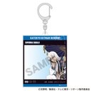 (PO) Reborn! SNS Style Acrylic Key Chain Superbia Squalo China Image_1