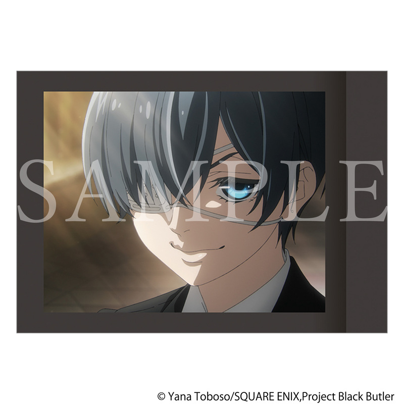 (PO) Black Butler Public School Arc PashaColle Black Butler Public School Arc [BOX] Image_2