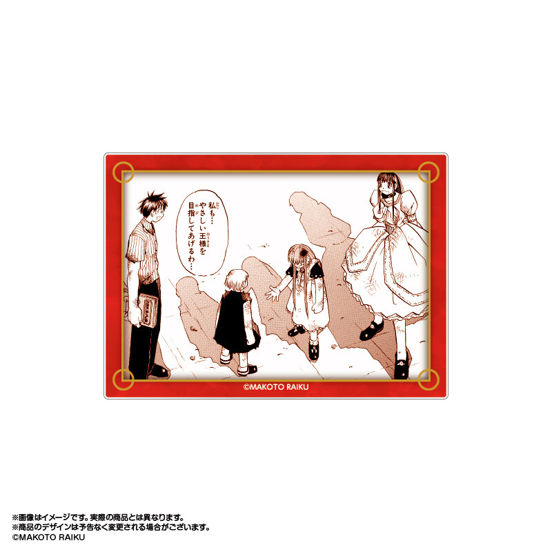 (PO) Zatch Bell! Clear Card Collection Vol. 1 [BOX] Image_4