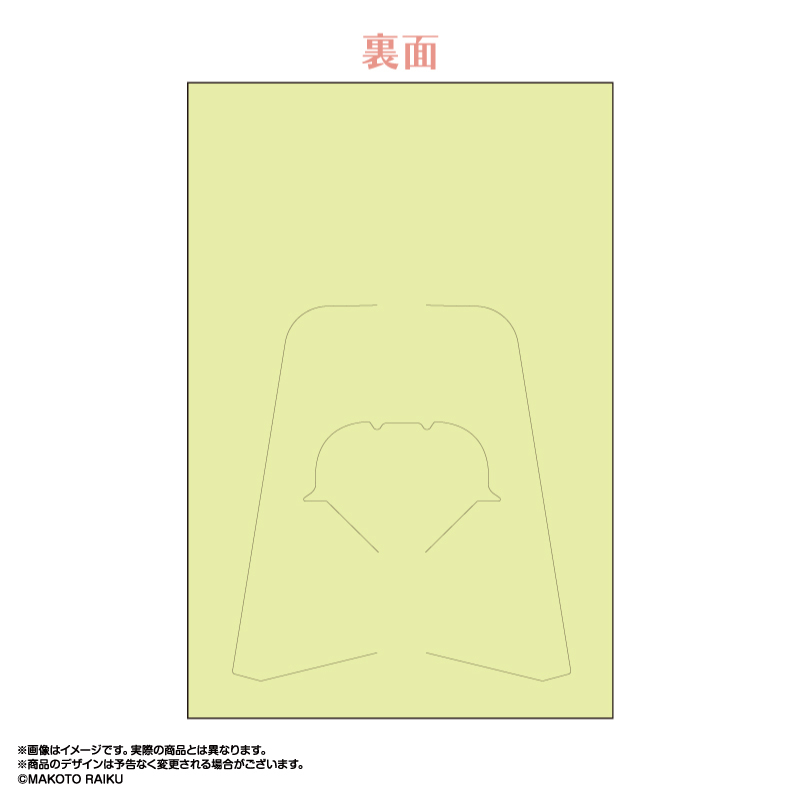 (PO) Zatch Bell! Illusta Art Collection Vol. 1 3 Tia & Oumi Megumi Image_3