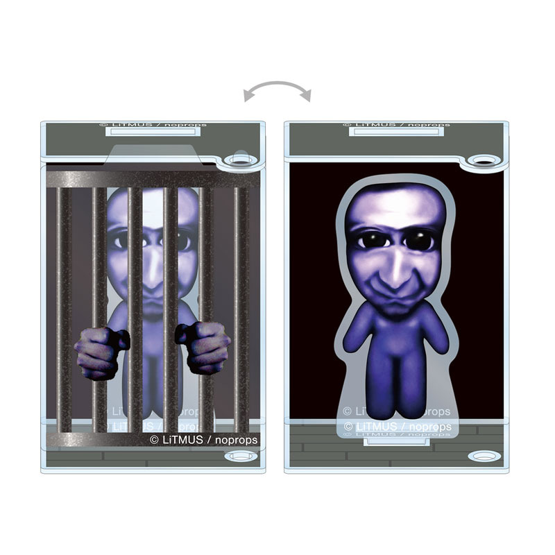(PO) Ao Oni Ao Oni Door Big Acrylic Stand Image_2