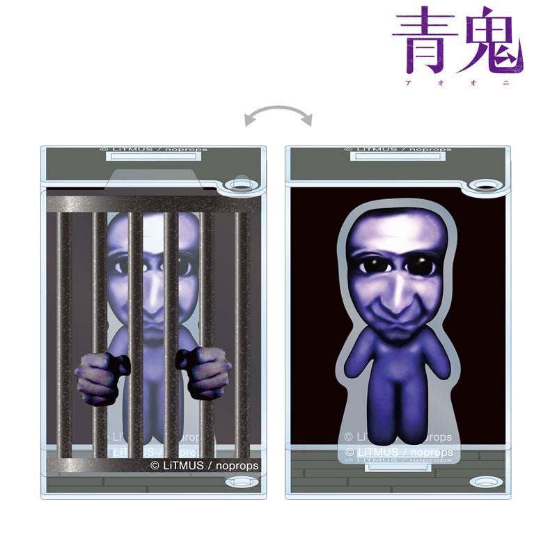 (PO) Ao Oni Ao Oni Door Big Acrylic Stand Image_3