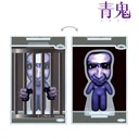 (PO) Ao Oni Ao Oni Door Big Acrylic Stand Image_3