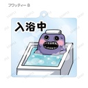(PO) Ao Oni Trading Acrylic Key Chain [BOX] Image_8
