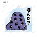 (PO) Ao Oni Trading Acrylic Key Chain [BOX] Image_10