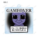 (PO) Ao Oni Trading Acrylic Key Chain [BOX] Image_11
