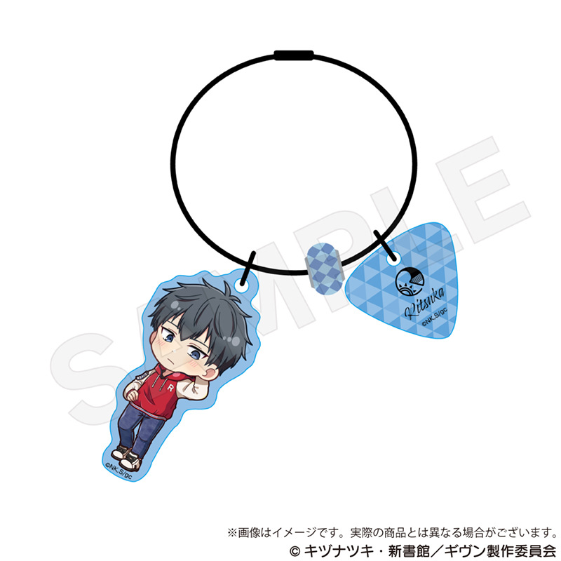 (PO) Given The Movie: To the Sea Mini Character Wire Key Chain Uenoyama Ritsuka Image_1