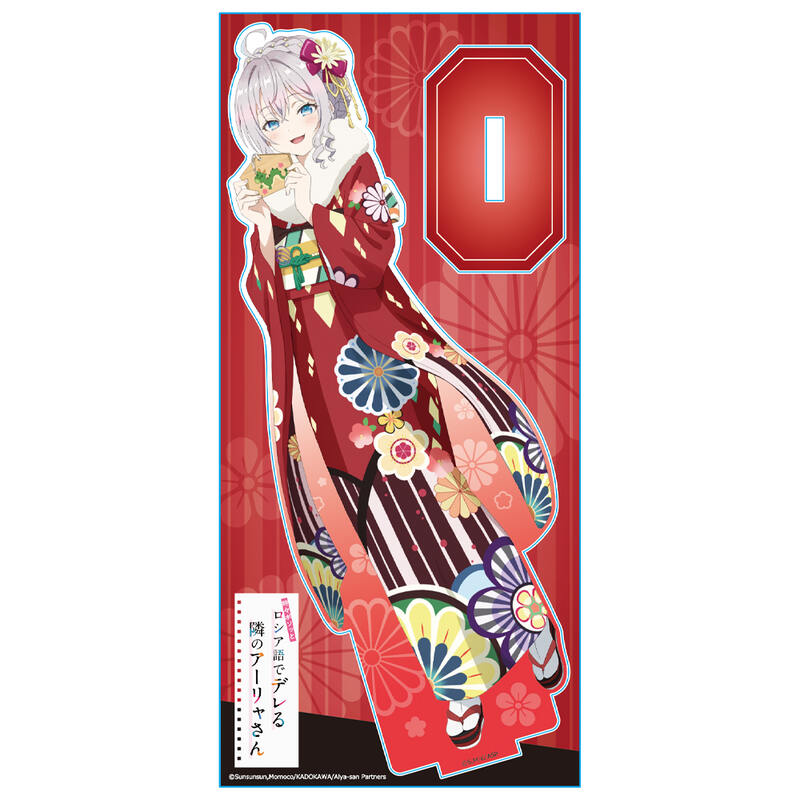 (PO) Alya Sometimes Hides Her Feelings in Russian Acrylic Chara Stand Alya Furisode Ver. Image_2