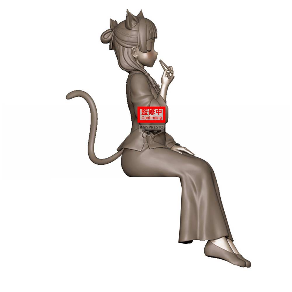 (PO) The Apothecary Diaries Maomao Figure Image_2