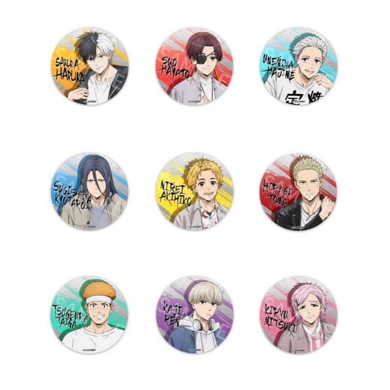 (PO) Wind Breaker Bottle Opener [BOX] Image_1