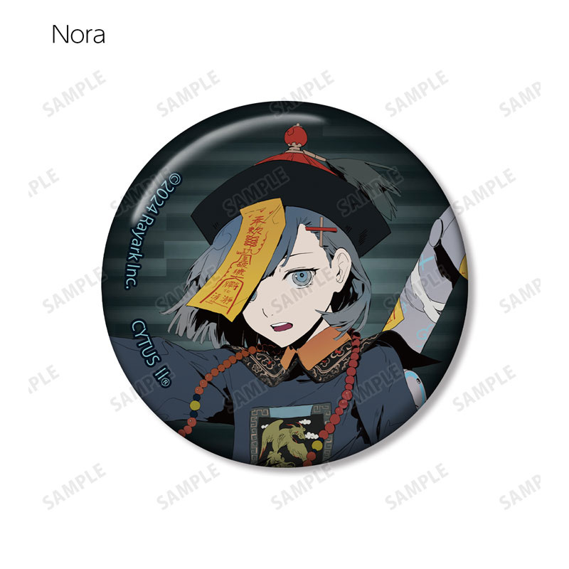 (PO) Cytus II Trading Can Badge Ver. B [BOX] Image_7