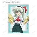 (PO) Magical Girl Lyrical Nanoha Original Illustration Brass Band Ver. Trading Acrylic Card [BOX] Image_12