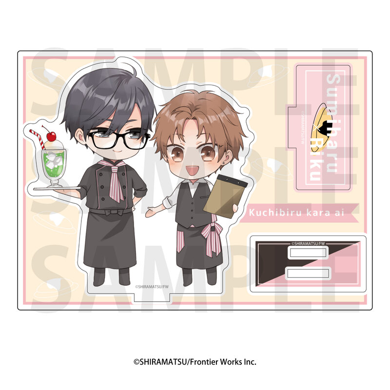 (PO) Daria Mini Character Acrylic Stand Kuchibiru kara Ai Shiramatsu Image_1
