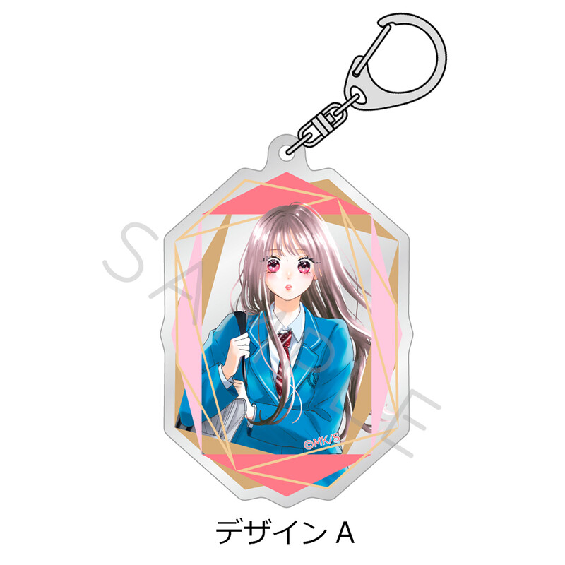 (PO) Re:blue Acrylic Key Chain Design A Image_1