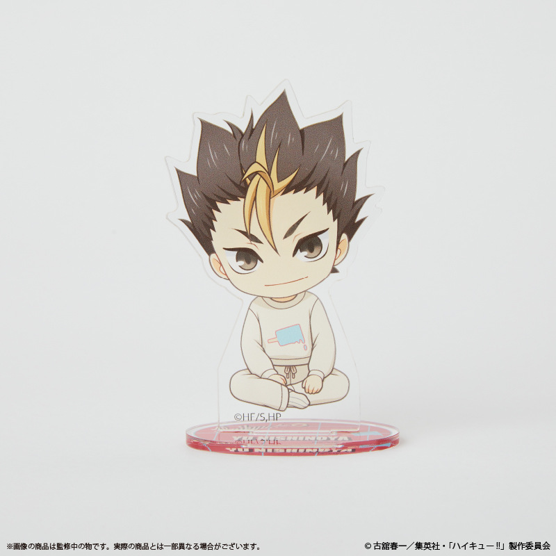 (PO) Haikyu!! Acrylic Stand Nishinoya Yu Image_1