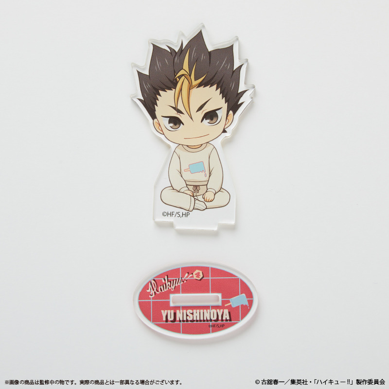 (PO) Haikyu!! Acrylic Stand Nishinoya Yu Image_2