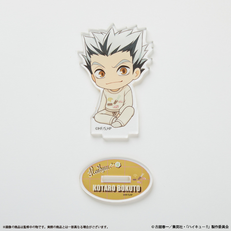 (PO) Haikyu!! Acrylic Stand Bokuto Kotaro Image_2