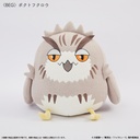 (PO) Haikyu!! Cushion Bokuto Owl Image_1