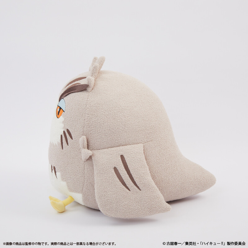 (PO) Haikyu!! Cushion Bokuto Owl Image_2