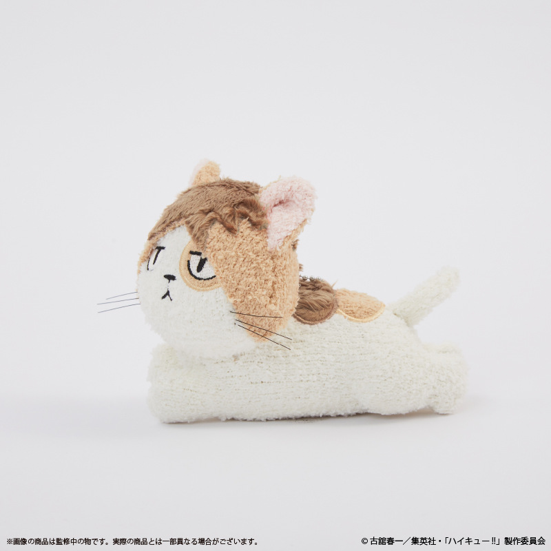 (PO) Haikyu!! Mocomoco Stuffed Key Chain Kenma Cat Image_2