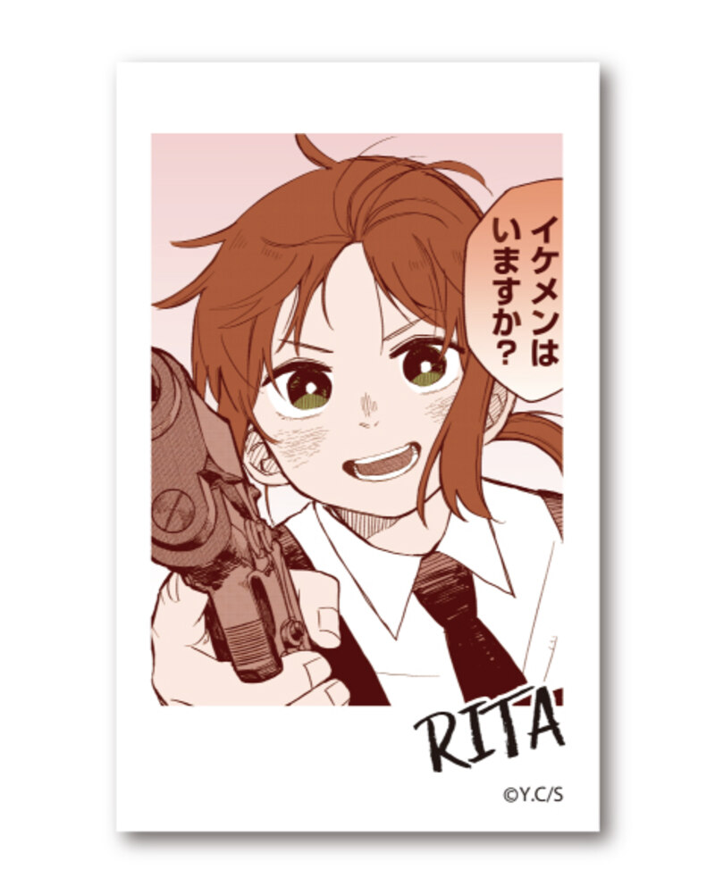 (PO) Kindergarten Wars Trading Photo Style Card Vol. 1 [BOX] Image_2