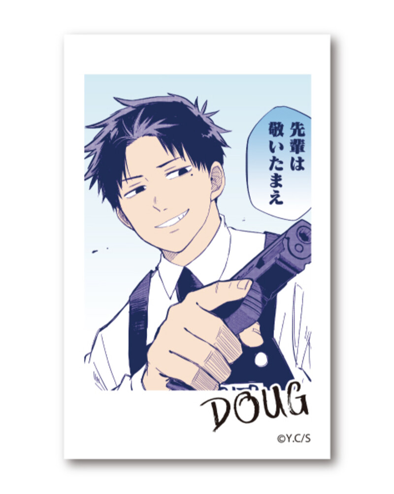 (PO) Kindergarten Wars Trading Photo Style Card Vol. 1 [BOX] Image_3