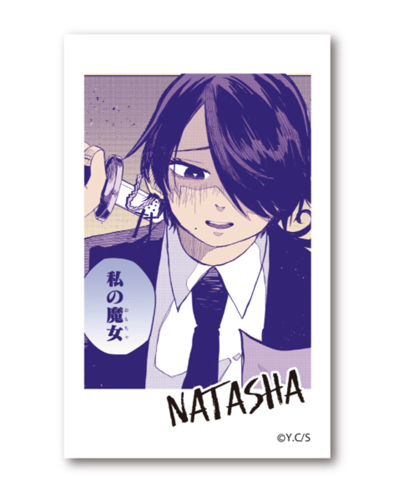 (PO) Kindergarten Wars Trading Photo Style Card Vol. 1 [BOX] Image_6