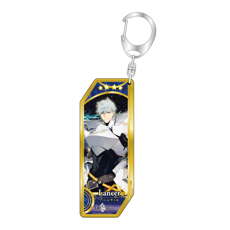 (PO) Fate/Grand Order Servant Key Chain 250 Lancer / Percival Image_1