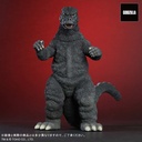 (PO) Toho Daikaiju Godzilla vs. Mechagodzilla - Godzilla (1974) Image_2