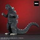 (PO) Toho Daikaiju Godzilla vs. Mechagodzilla - Godzilla (1974) Image_3