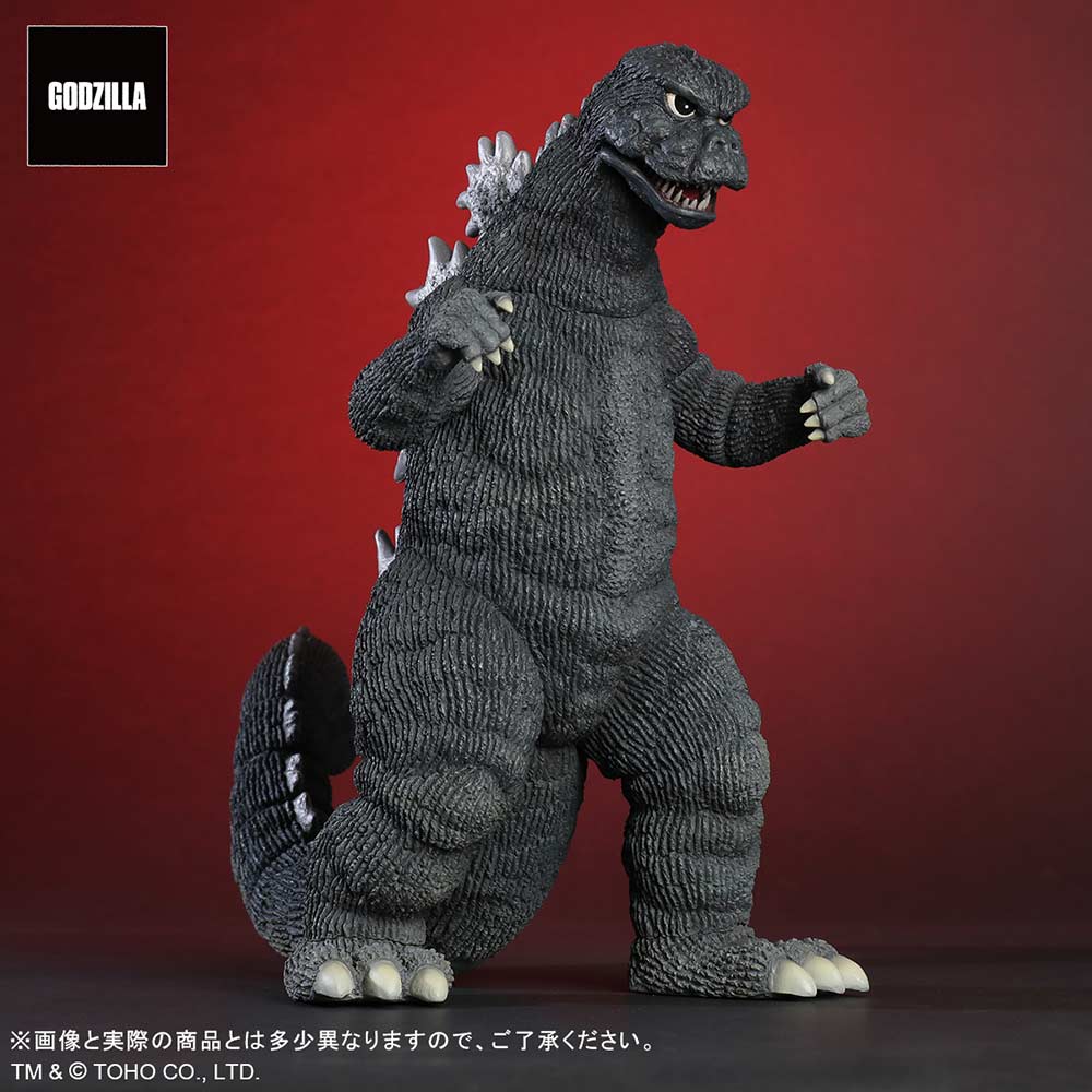 (PO) Toho Daikaiju Godzilla vs. Mechagodzilla - Godzilla (1974) Image_4