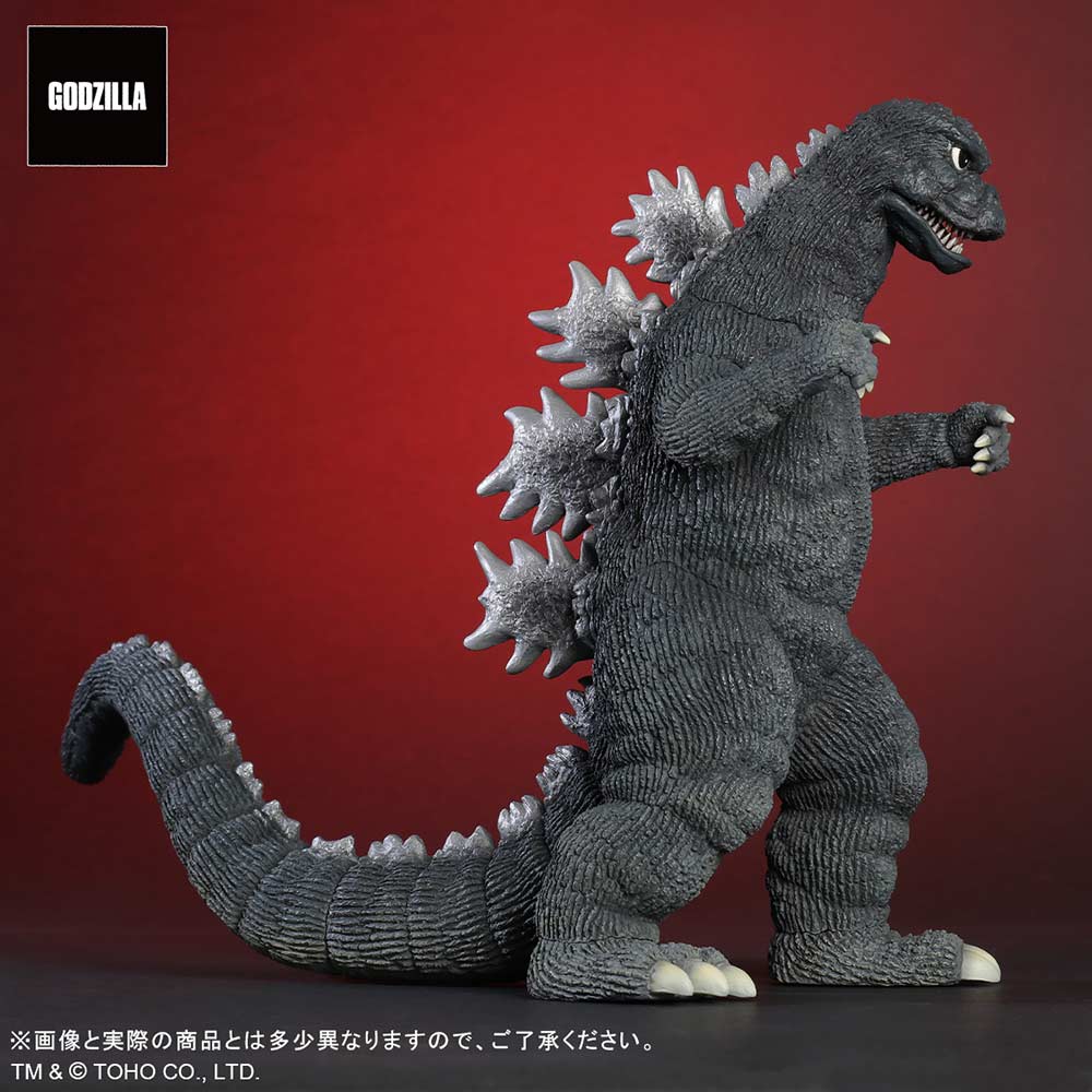 (PO) Toho Daikaiju Godzilla vs. Mechagodzilla - Godzilla (1974) Image_5