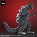 (PO) Toho Daikaiju Godzilla vs. Mechagodzilla - Godzilla (1974) Image_5
