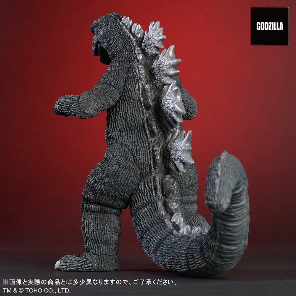(PO) Toho Daikaiju Godzilla vs. Mechagodzilla - Godzilla (1974) Image_6