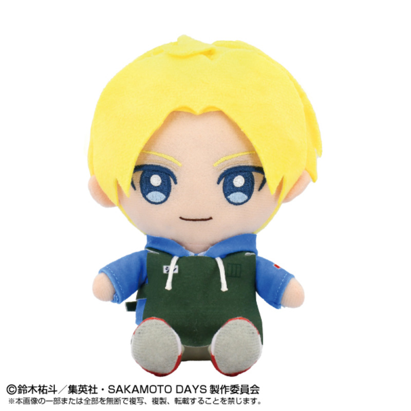 (PO) Sakamoto Days Chibi Plush Asakura Shin Image_1