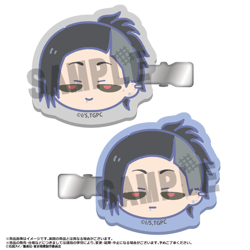 (PO) Tokyo Ghoul Yurukoro Face Hair Clip Set B Uta Image_1