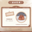 (PO) White Rabbit Rosu Image_11