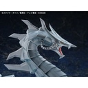 (PO) Yu-Gi-Oh! Duel Monsters GX - Cyber Dragon Image_6