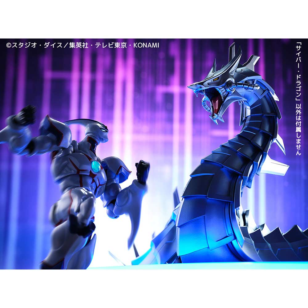 (PO) Yu-Gi-Oh! Duel Monsters GX - Cyber Dragon Image_14