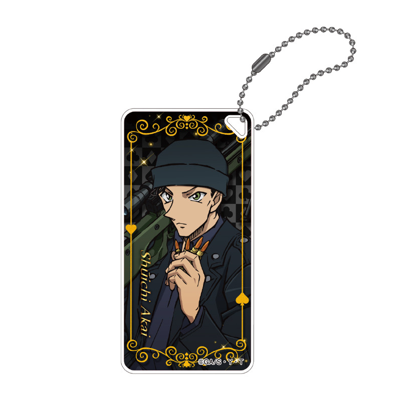 (PO) Detective Conan Domiterior Key Chain Vol. 11 Akai Shuichi Image_1