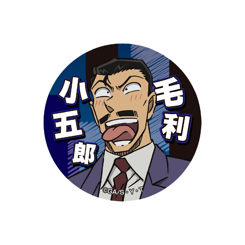 (PO) Detective Conan Glitter Can Badge Vol. 3 Mori Kogoro Image_1