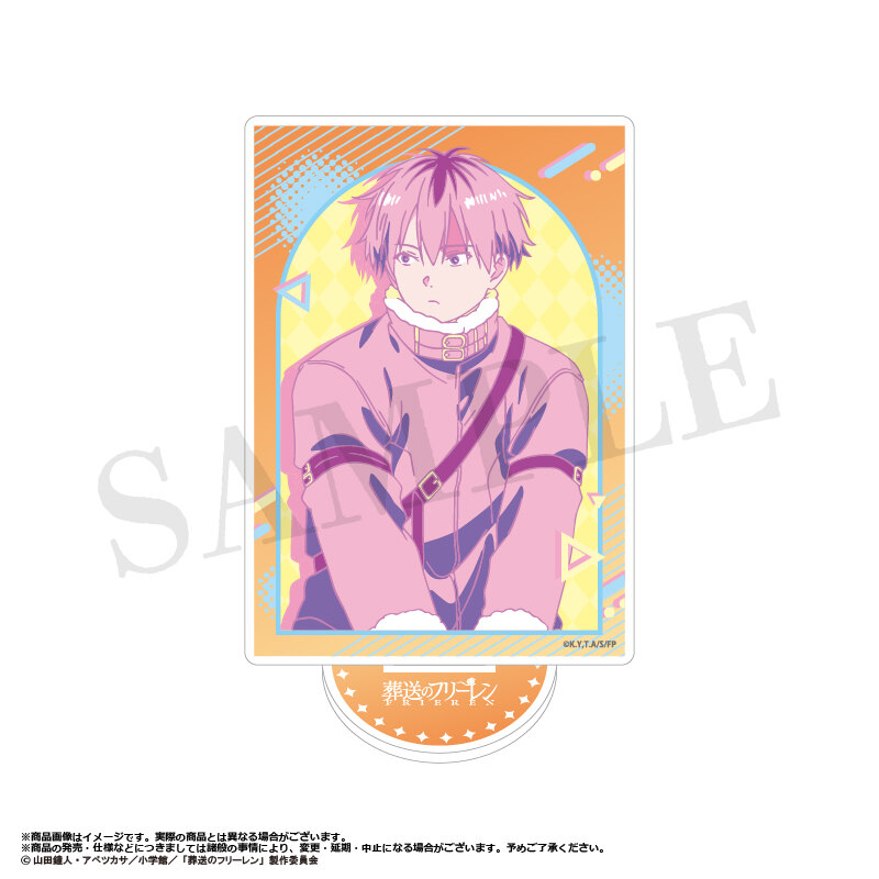 (PO) Frieren: Beyond Journey's End Acrylic Stand Retro Pop Style D Image_1