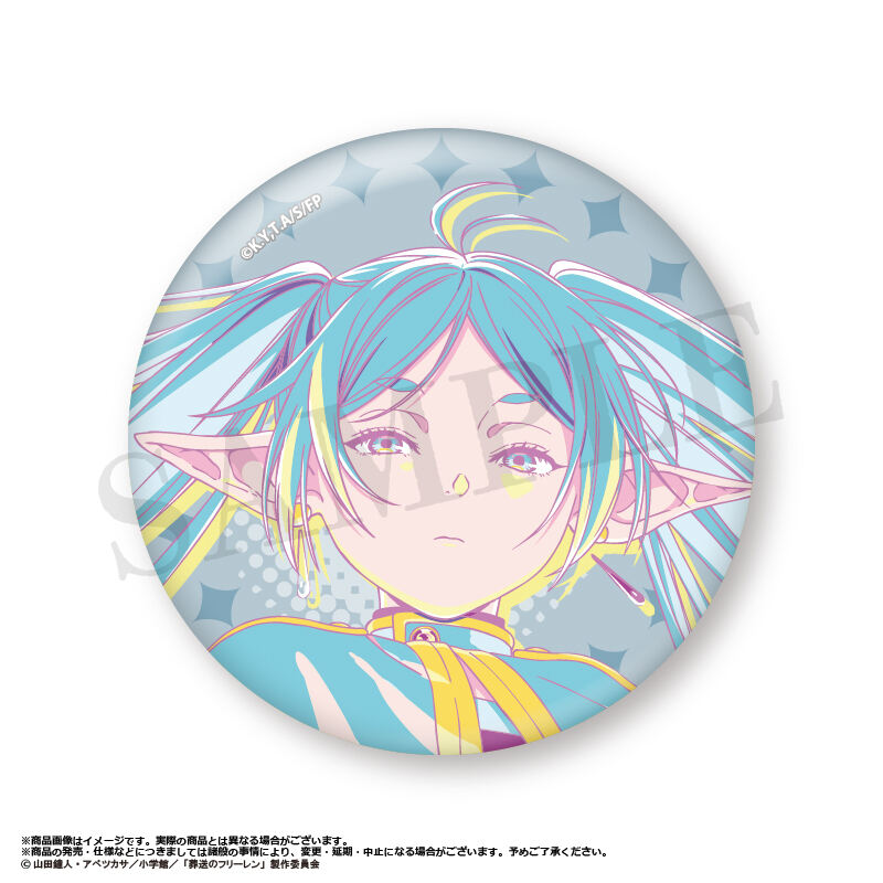 (PO) Frieren: Beyond Journey's End Trading Can Badge Vol. 2 Retro Pop Style [BOX] Image_2
