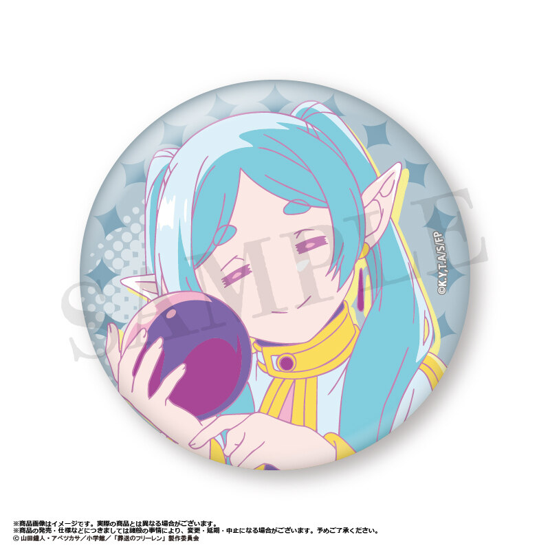 (PO) Frieren: Beyond Journey's End Trading Can Badge Vol. 2 Retro Pop Style [BOX] Image_3