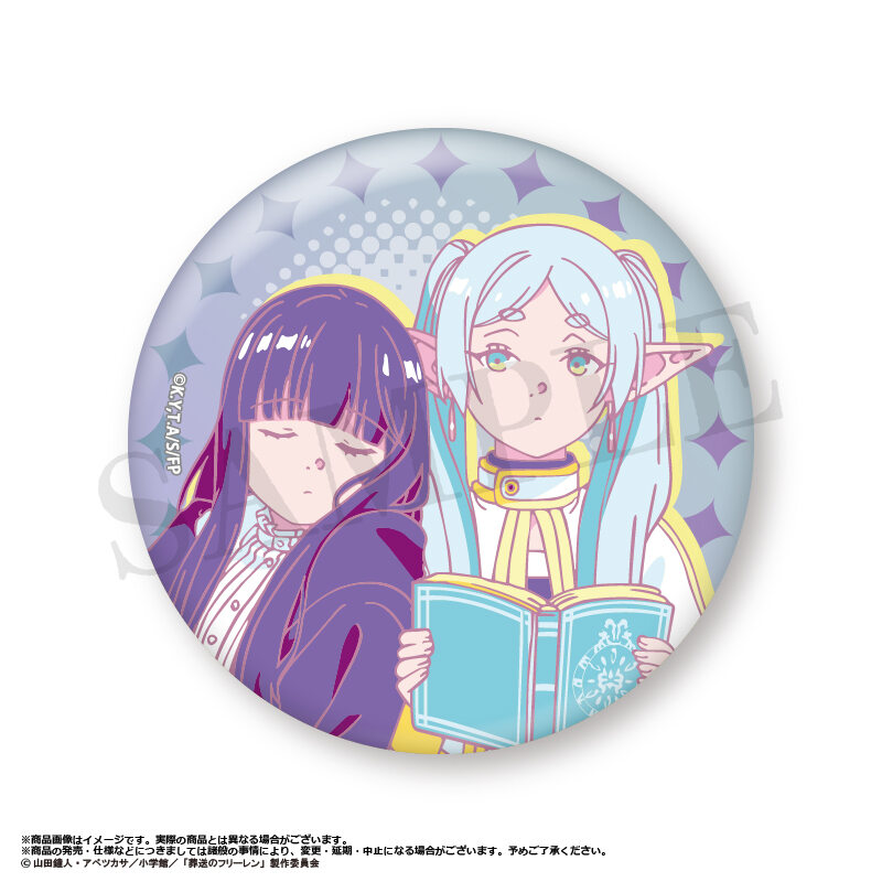 (PO) Frieren: Beyond Journey's End Trading Can Badge Vol. 2 Retro Pop Style [BOX] Image_5
