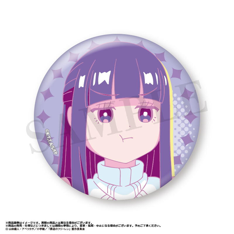 (PO) Frieren: Beyond Journey's End Trading Can Badge Vol. 2 Retro Pop Style [BOX] Image_6