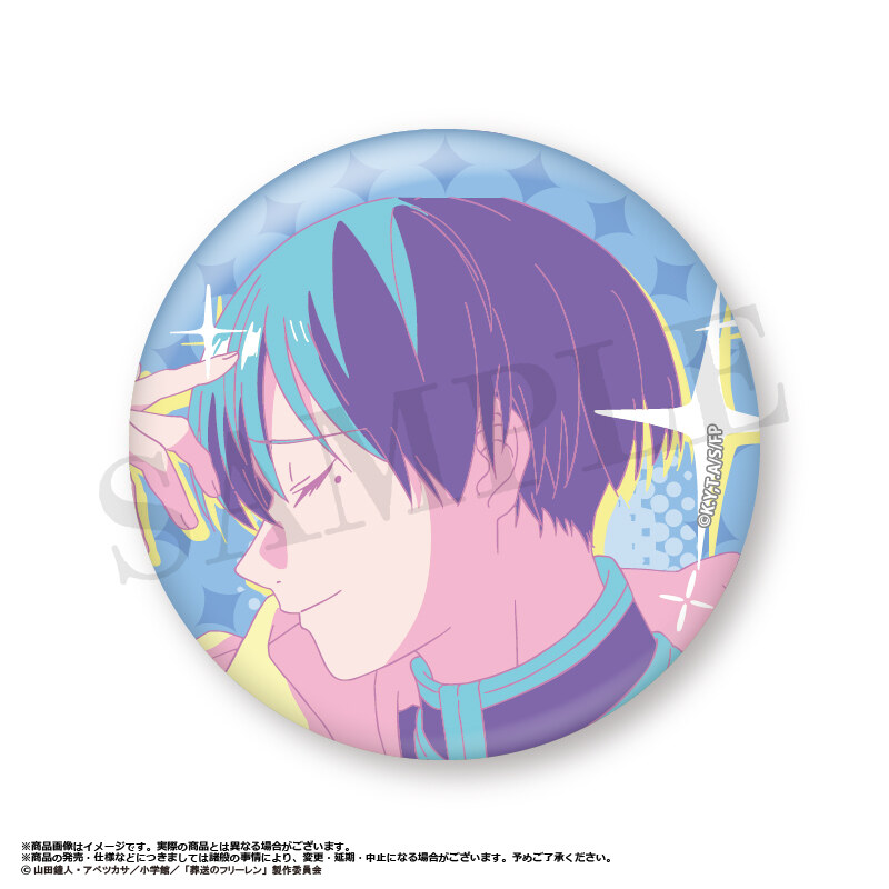 (PO) Frieren: Beyond Journey's End Trading Can Badge Vol. 2 Retro Pop Style [BOX] Image_8