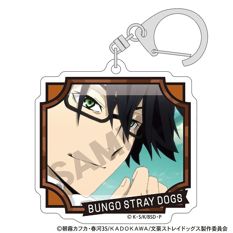 (PO) Bungo Stray Dogs Trading Acrylic Key Chain 126402 [BOX] Image_4