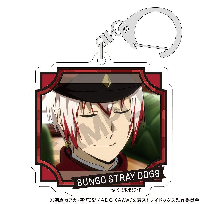 (PO) Bungo Stray Dogs Trading Acrylic Key Chain 126402 [BOX] Image_6